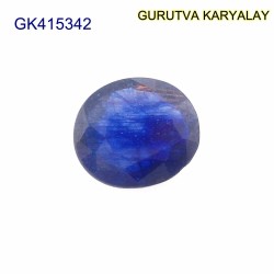 Blue Sapphire – 2.39 Carats (Ratti-2.64) Neelam